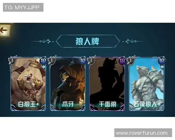 芬奇献祭只求尺度一致！西决重演未来门面之争 华子即是狼队上限